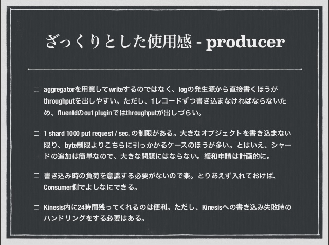 20140421_5