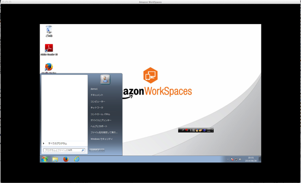 magfs3-ws05.png Magfs3 ws05