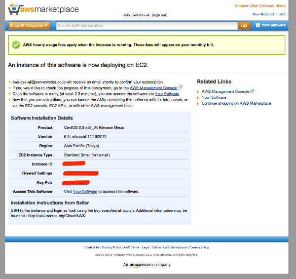 EC2 CentOS 06