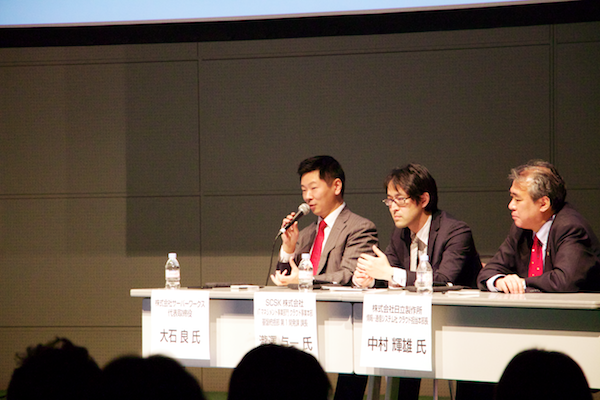 Jawsdays2013 01 01