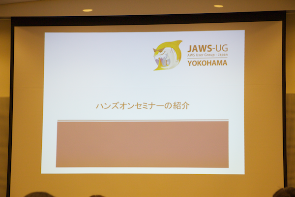 Jawsdays2013 02 04