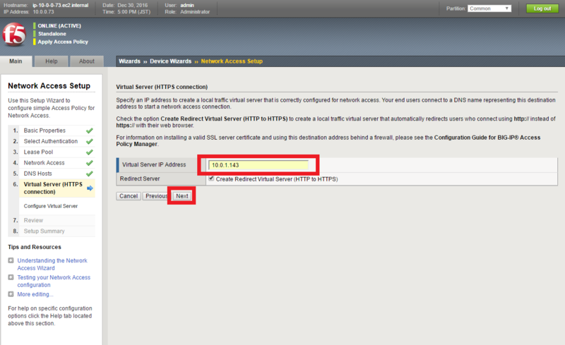 snapcrab_noname_2016-12-30_17-0-47_no-00