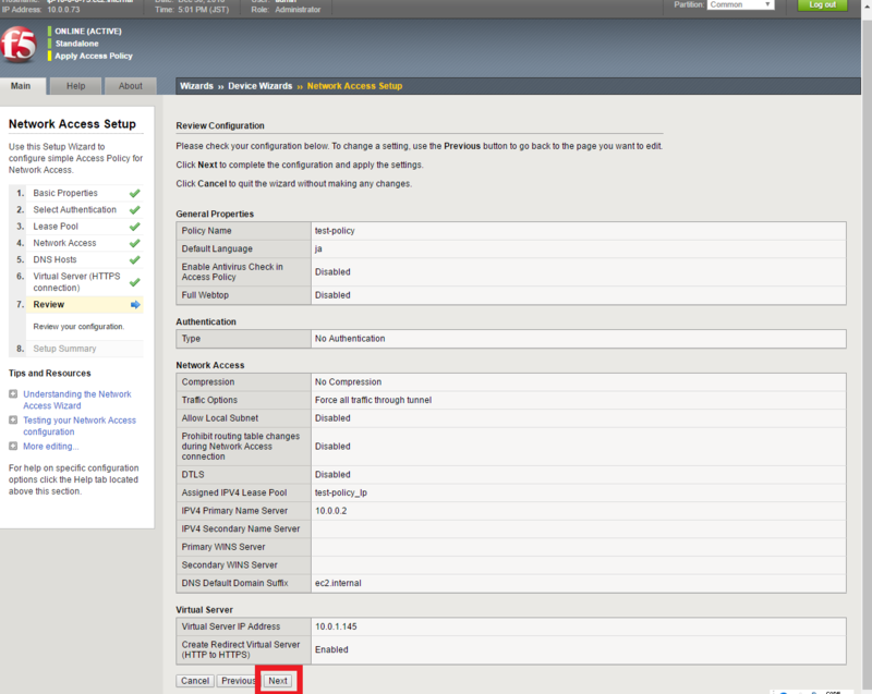 snapcrab_noname_2016-12-30_17-1-10_no-00