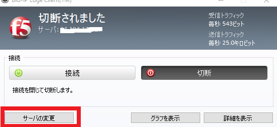 snapcrab_noname_2016-12-30_17-1-55_no-00