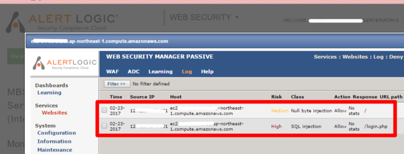 Alert Logicでwaf環境を構築してみた サーバーワークスエンジニアブログ