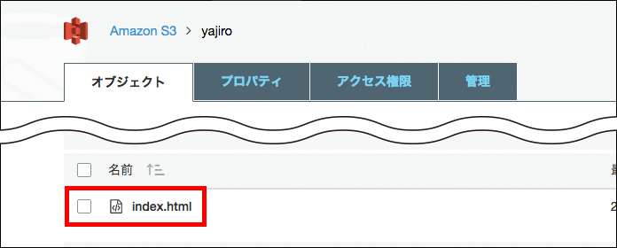 AWSリバイバル】CloudFrontの署名付きURLで「3分で見れなくなっ