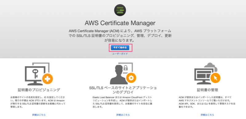 https://cdn-ak.f.st-hatena.com/images/fotolife/s/serverworks/20200711/20200711173929.png