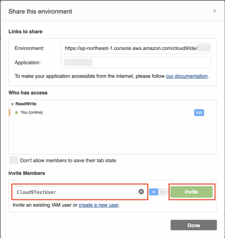 Cloud9 を使ったリモートチーム開発のススメ サーバーワークスエンジニアブログ