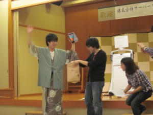 Nexus7