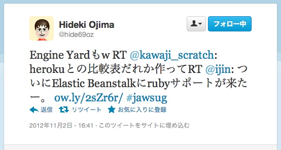 tweet