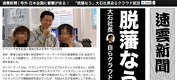 top-images-s