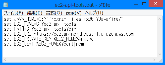 2013-12-24_18h51_31