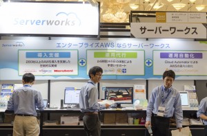弊社のブースの様子