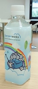 ノベルティのお水