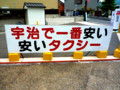 20120607031046