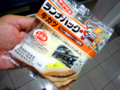 20120607103926