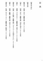 20130716155044