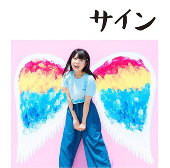 f:id:serviceanddestroy:20170929121643j:plain