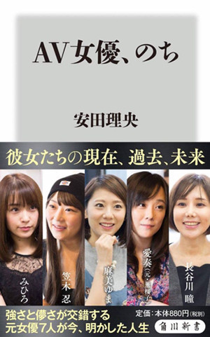 f:id:serviceanddestroy:20180703200818j:plain