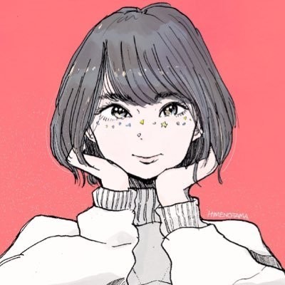 f:id:serviceanddestroy:20181107204638j:plain