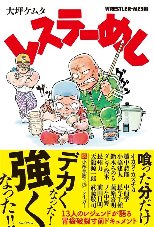 f:id:serviceanddestroy:20190110101019j:plain