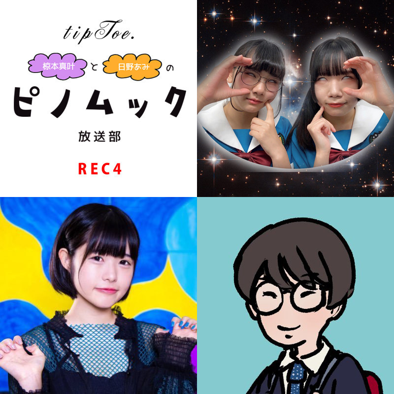 f:id:serviceanddestroy:20190318115648j:plain f:id:serviceanddestroy:20190318115648j:plain