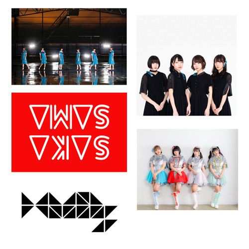 f:id:serviceanddestroy:20190426110325j:plain