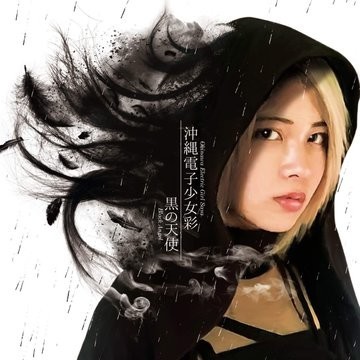 f:id:serviceanddestroy:20190724011235j:plain