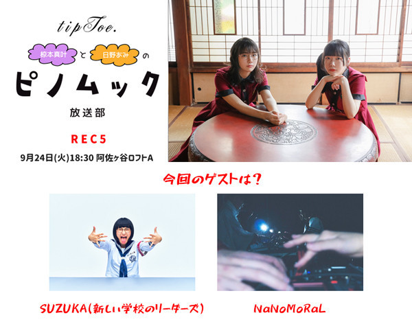 f:id:serviceanddestroy:20190905100517j:plain f:id:serviceanddestroy:20190905100517j:plain