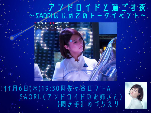 f:id:serviceanddestroy:20190911105809j:plain f:id:serviceanddestroy:20190911105809j:plain