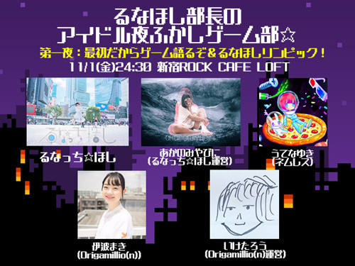 f:id:serviceanddestroy:20191008143733j:plain f:id:serviceanddestroy:20191008143733j:plain