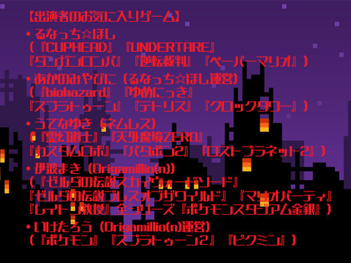 f:id:serviceanddestroy:20191008143753j:plain f:id:serviceanddestroy:20191008143753j:plain