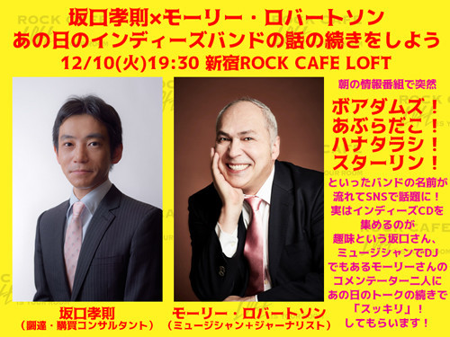 f:id:serviceanddestroy:20191008143958j:plain