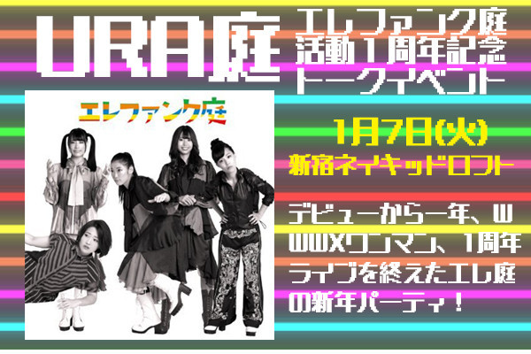 f:id:serviceanddestroy:20191116095105j:plain