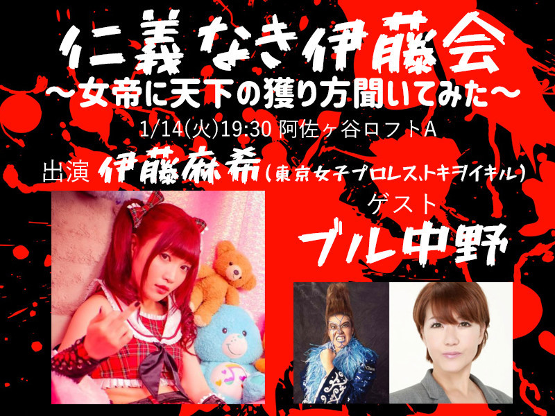 f:id:serviceanddestroy:20191208121314j:plain