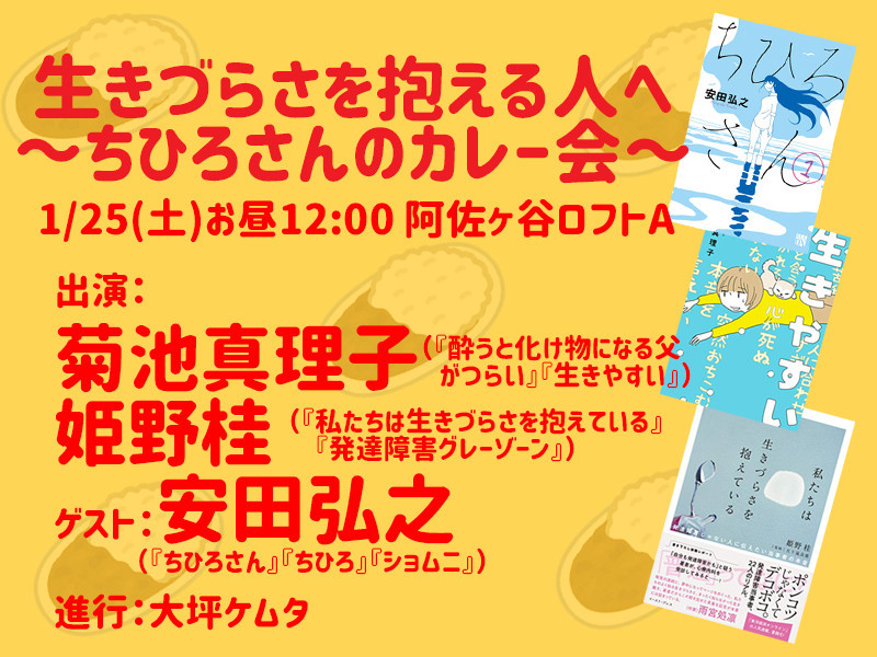 f:id:serviceanddestroy:20191223120201j:plain f:id:serviceanddestroy:20191223120201j:plain