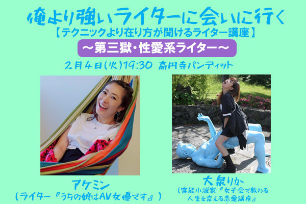 f:id:serviceanddestroy:20191225112234j:plain f:id:serviceanddestroy:20191225112234j:plain