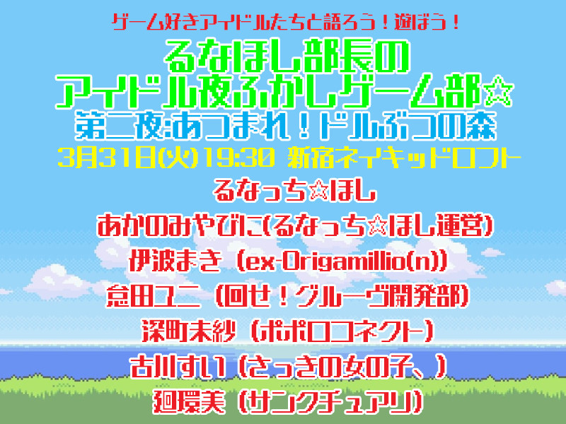 f:id:serviceanddestroy:20200212012140j:plain