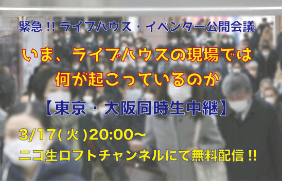 f:id:serviceanddestroy:20200314120909j:plain