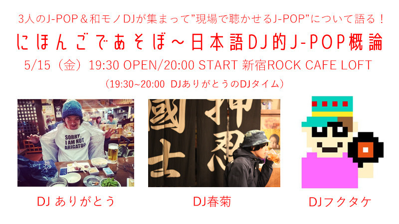 f:id:serviceanddestroy:20200322211749j:plain