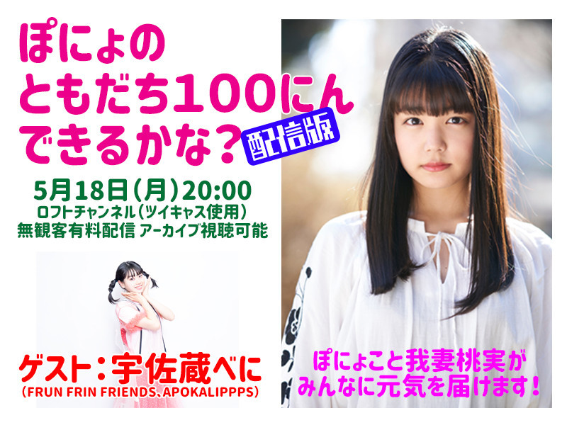f:id:serviceanddestroy:20200511122253j:plain
