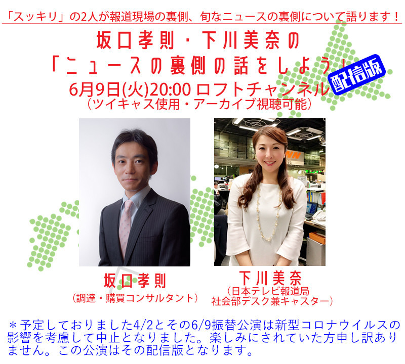f:id:serviceanddestroy:20200519212325j:plain