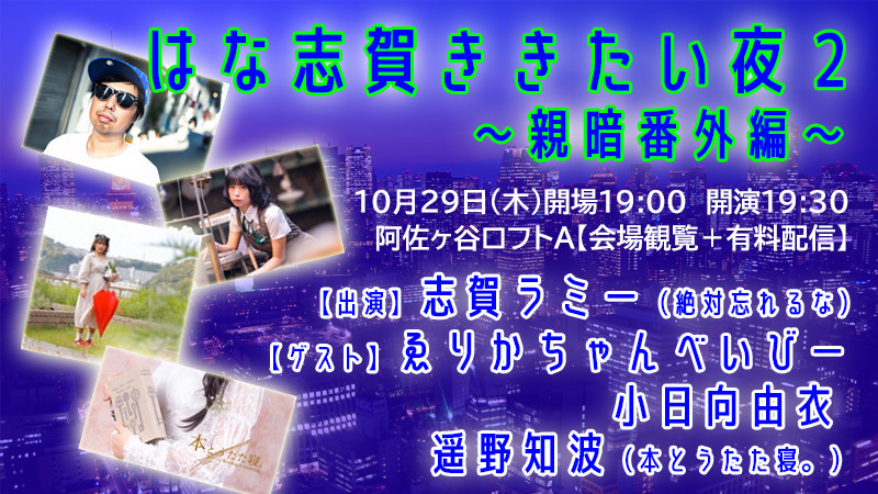 f:id:serviceanddestroy:20200927172753j:plain