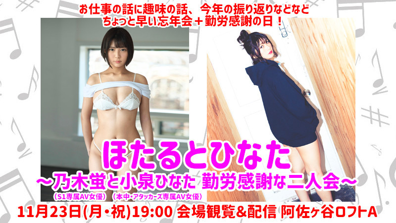 f:id:serviceanddestroy:20201028111825j:plain