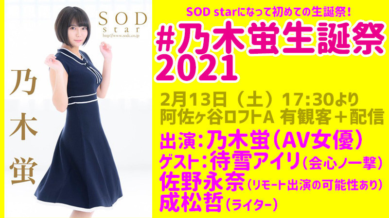 f:id:serviceanddestroy:20210118122246j:plain