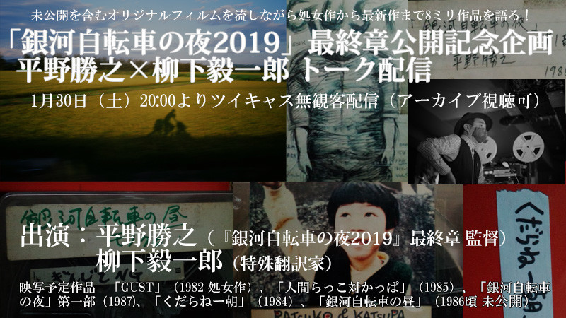 f:id:serviceanddestroy:20210118145329j:plain