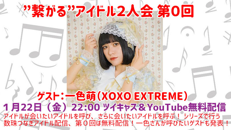 f:id:serviceanddestroy:20210121090940j:plain