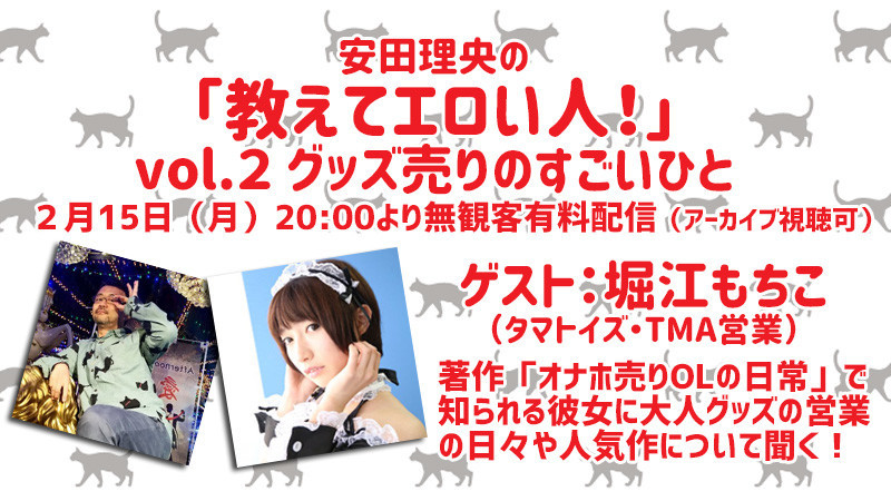 f:id:serviceanddestroy:20210204232800j:plain