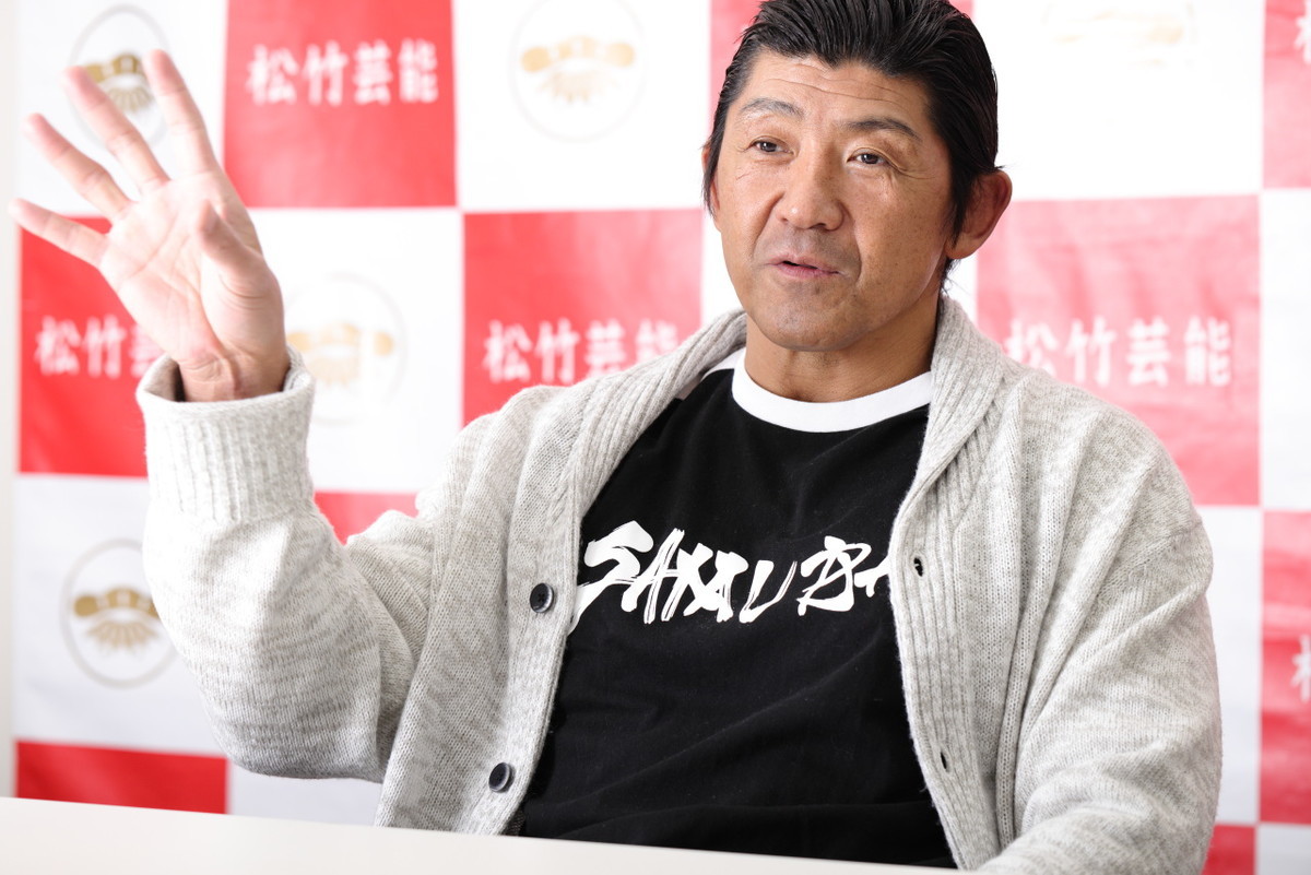 現代レスラーの身体づくりに影響を与えた食事と肉体改造法 ハイブリッド レスラー 船木誠勝選手インタビュー レスラーめし メシ通 ホットペッパーグルメ 現代レスラーの身体づくりに影響を与えた食事と肉体改造法 ハイブリッド レスラー 船木誠勝選手インタビュー レスラーめし メシ通 ホットペッパーグルメ