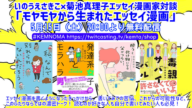 f:id:serviceanddestroy:20210421112229j:plain